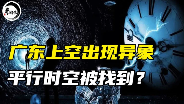 甘肃矿区404核城_甘肃玉门市404核城_404核城