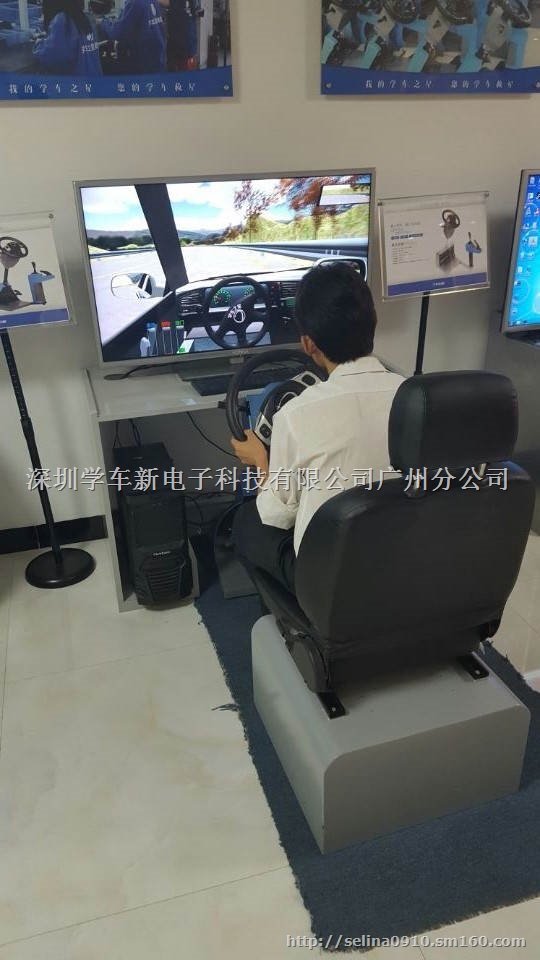 驾校模拟3d手机版_模拟驾校3D_3d模拟驾校
