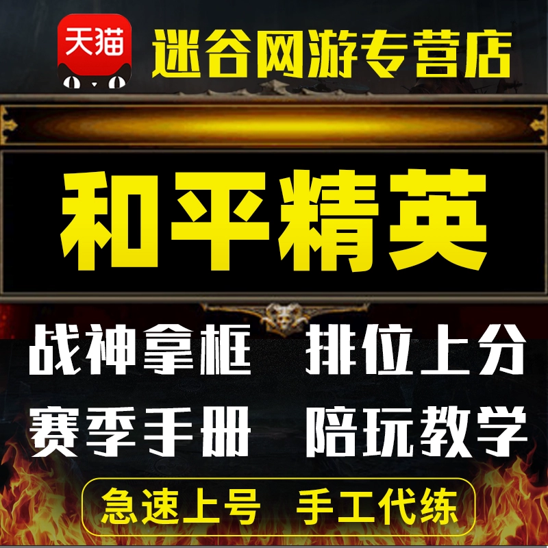 游戏陪玩app排名_游戏陪玩_游戏陪玩平台app