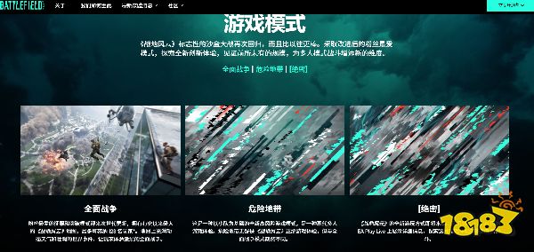 安卓大型游戏破解版_安卓大型游戏_安卓大型游戏推荐