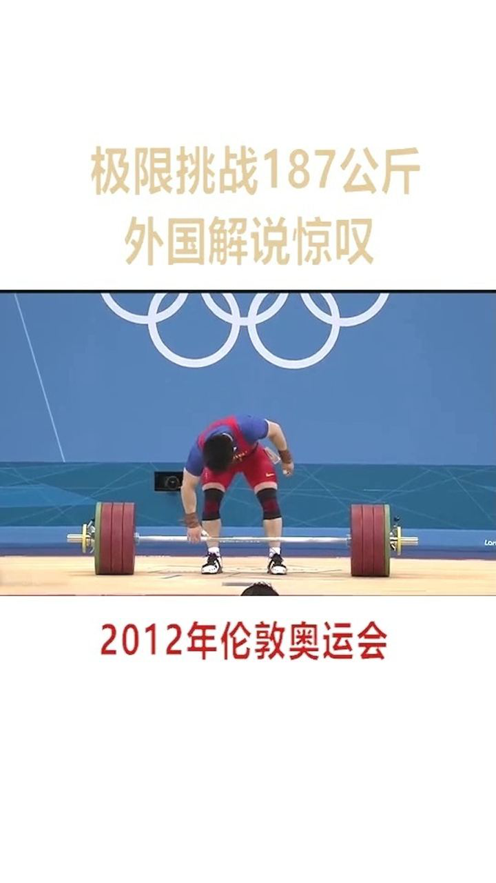 2022伦敦奥运会游戏_伦敦奥运会单机游戏_伦敦奥运会游戏双人