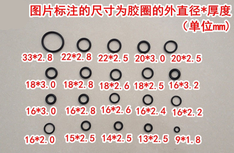 q君游戏区的耻辱_耻辱游戏第四关水龙头_游戏区的耻辱