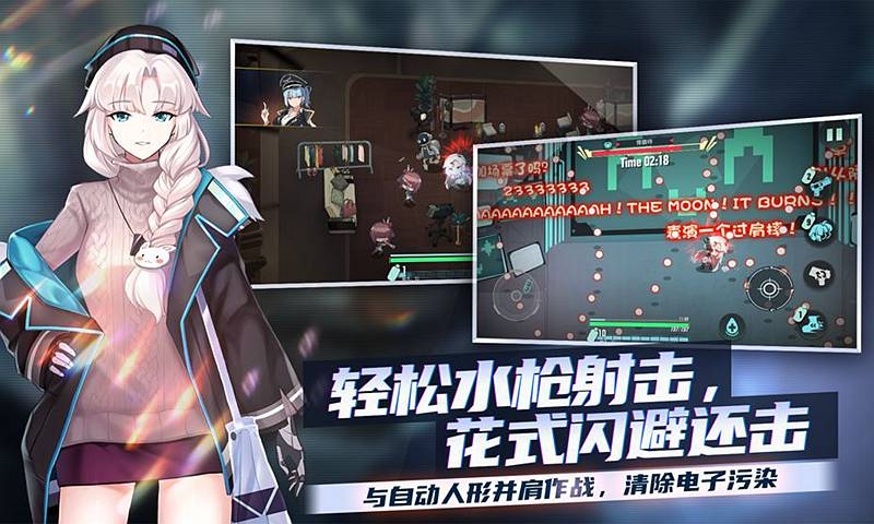 游聚官方平台，开启绝佳游戏世界