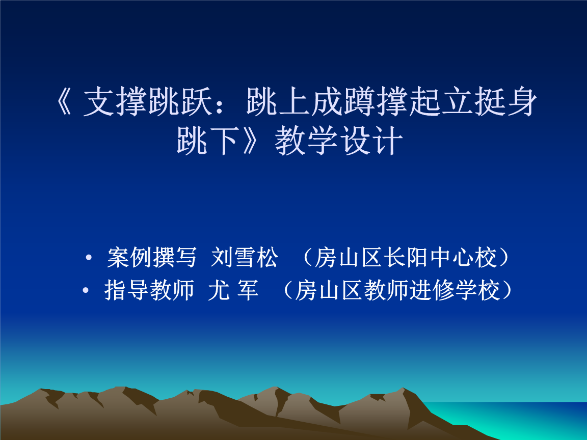 走路可以玩的游戏_走路那个游戏_cs游戏进去不能走路