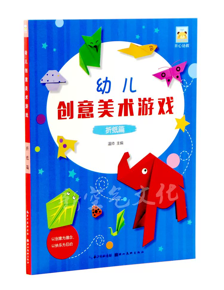培训美术游戏教案_游戏美术培训_游戏美术培训内容