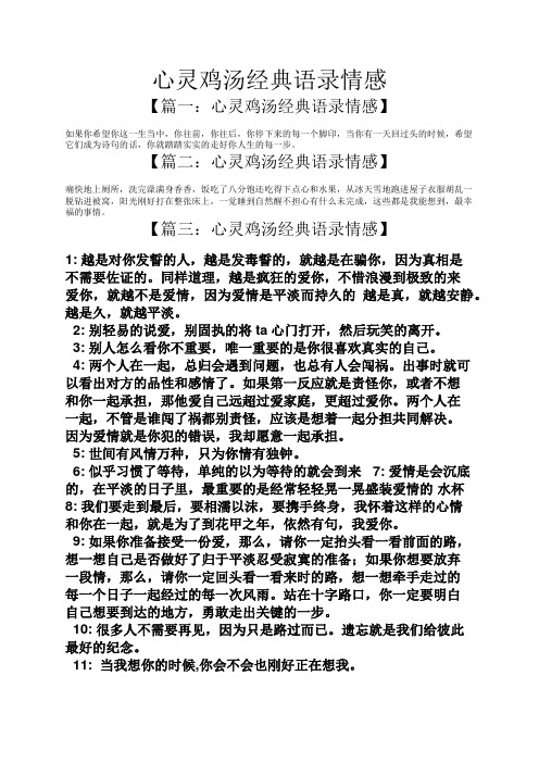 爱语游戏_爱吾游戏盒子更新版_爱语游戏盒新版