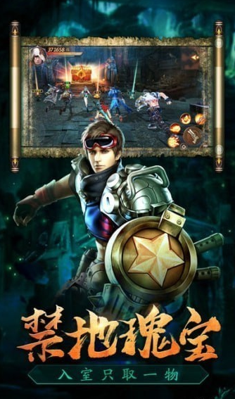 步步惊心橙光游戏ios_橙光游戏惊鸿破解版_橙光游戏惊悚