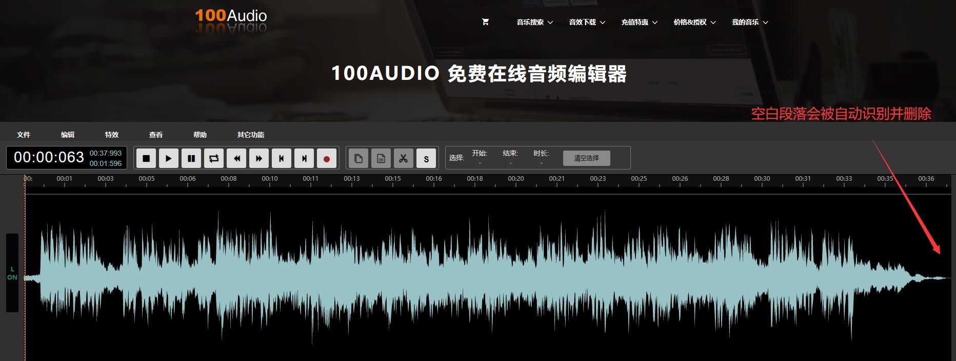 ipad mini4游戏没有声音_mini玩游戏没声音_mini4玩游戏没声音