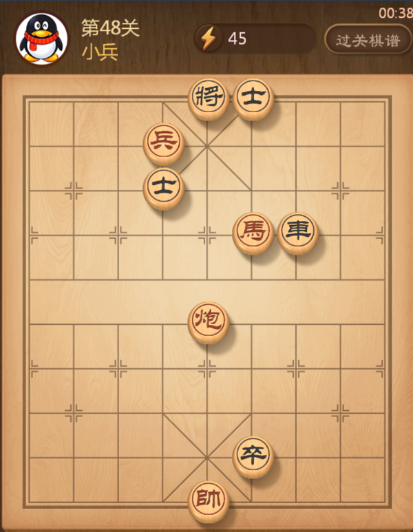 楚汉棋缘1.46：绝世神棋震撼登场！