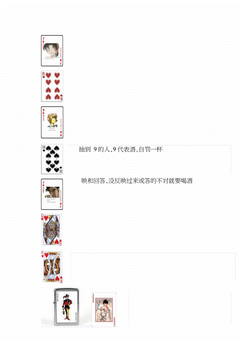 单机打扑克游戏_单机扑克打游戏怎么玩_扑克单机版手机游戏