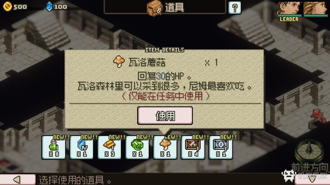 不思议游戏国语_不可思议游戏国语版_超级蜘蛛侠tv版国语游戏