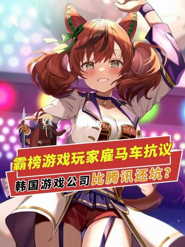 游戏贪吃蛇游戏规则_所有的贪吃蛇游戏_游戏贪吃蛇大作战