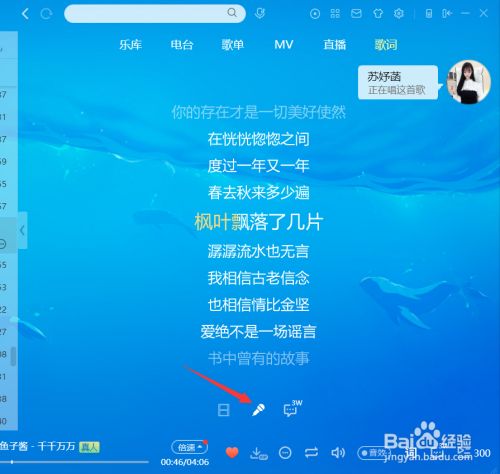 下载k酷唱唱_k歌酷狗音乐下载_酷狗k歌官方免费下载