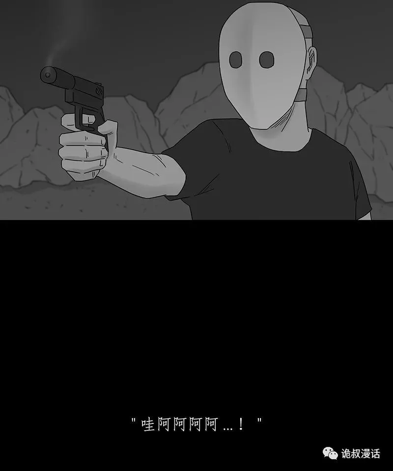 末路武士2无敌版_末路武士2