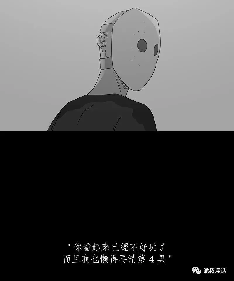 末路武士2无敌版_末路武士2