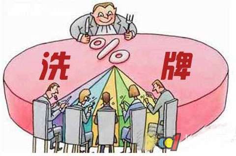 玩牛牛技巧口诀_牛牛做庄家洗牌技巧_玩牛牛怎么洗牌技巧