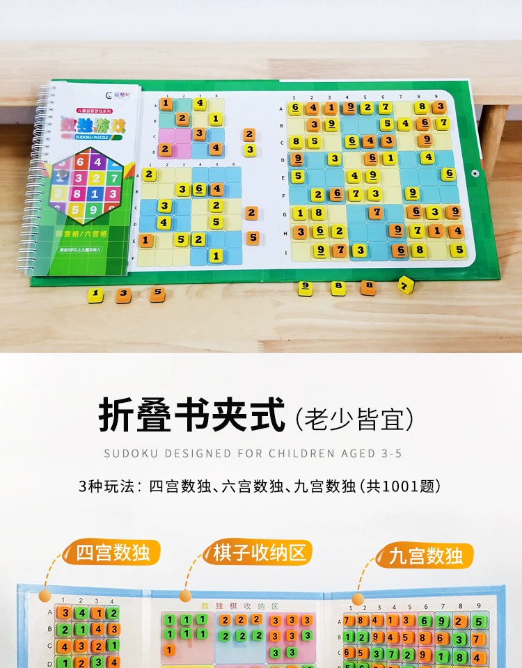 958棋盘游戏_棋盘游戏术语_棋盘游戏大全app