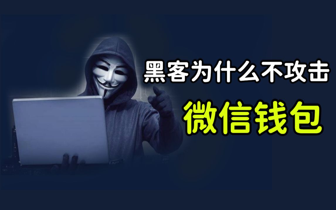 4399小游戏微信扣款_微信扣除的游戏钱怎么退还_4399游戏扣了微信钱