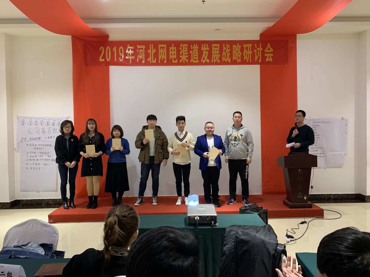 唐山六家打游戏公司_唐山六家打游戏的地方_唐山打六家游戏