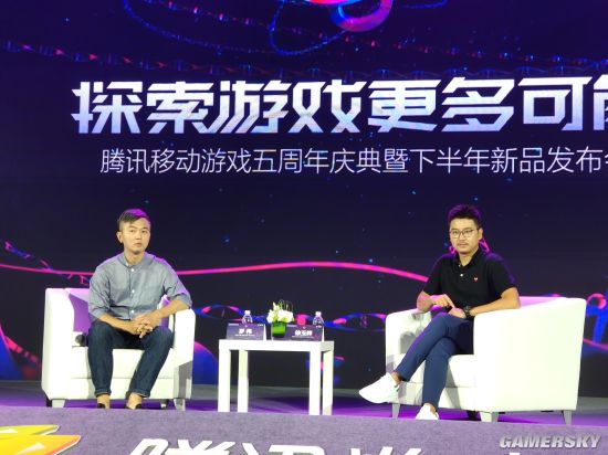 腾讯人生游戏官网_腾讯游戏人生是干嘛的_腾讯up我的游戏人生