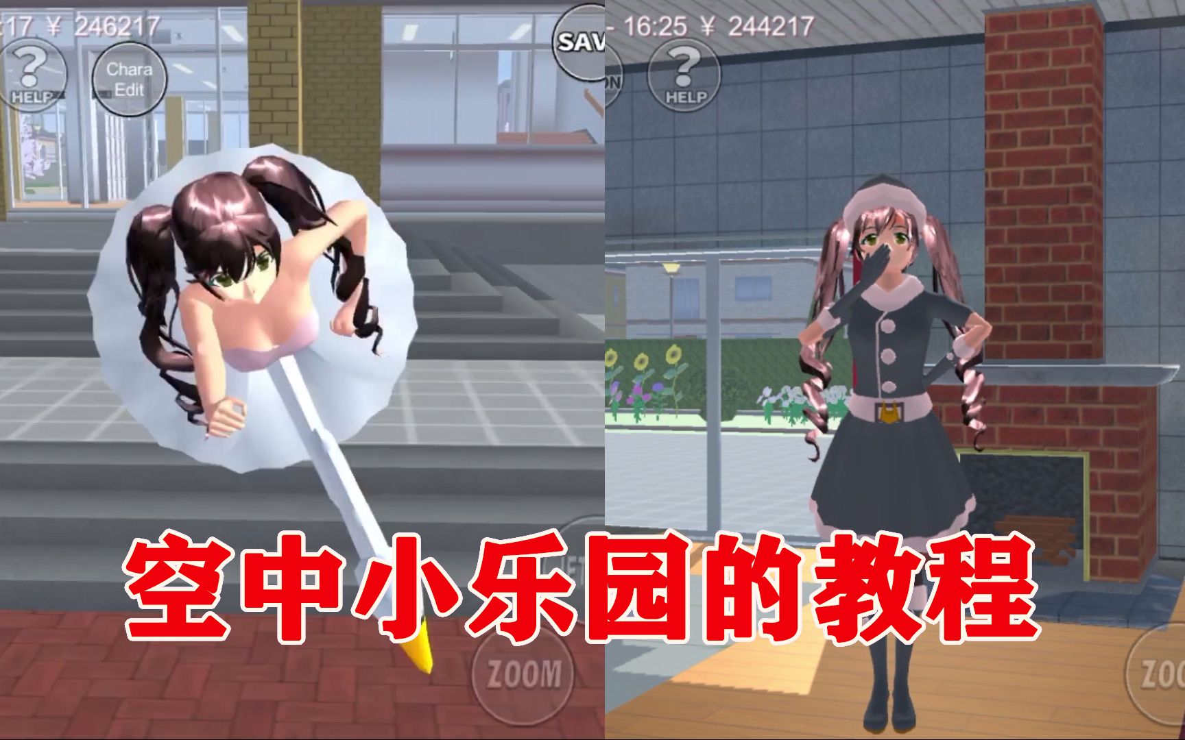 17173游戏神灯lol_lol17173_17173弹弹堂