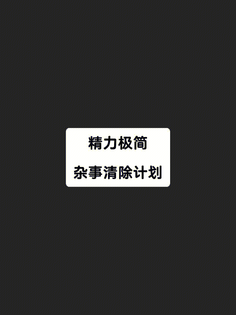 挂简单造句_挂简单组词_简单挂255