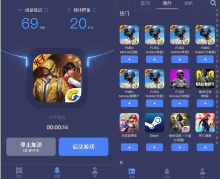 ios怎么下载破解游戏_破解游戏ios版_ios破解手游下载