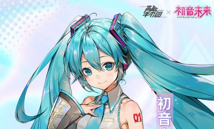 初音未来将所有歌献于未来的你_初音未来献给未来的你_初音未来-将所有歌献于未来的你