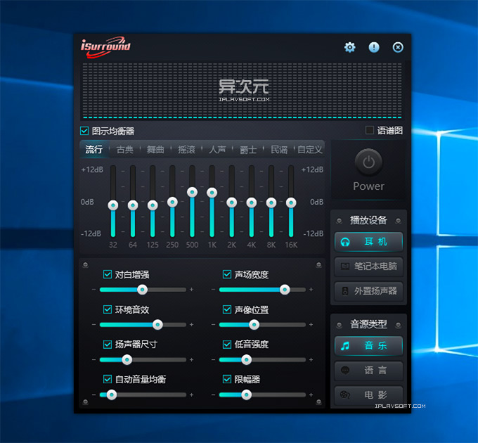 声卡游戏手柄接口_声卡游戏耳机_游戏声卡