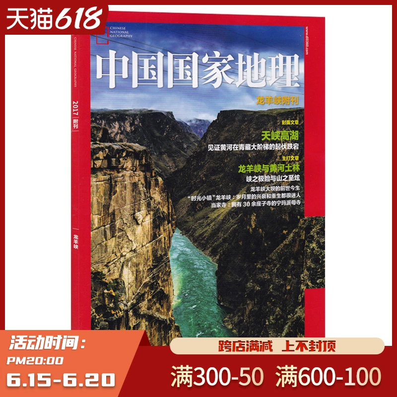 历年时代周刊年度最佳运动员_时代周刊年度最佳游戏_时代周刊游戏排行榜