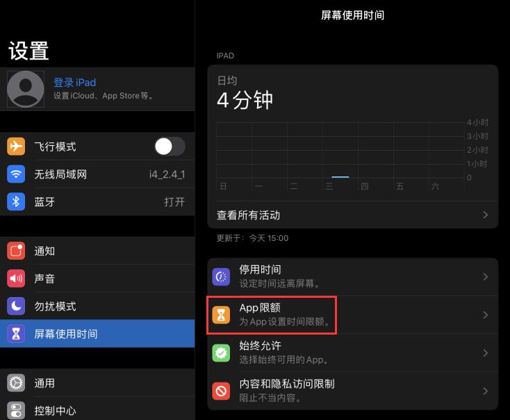 暴走手残大联盟15关_暴走联盟游戏_暴走lol怎么没有了