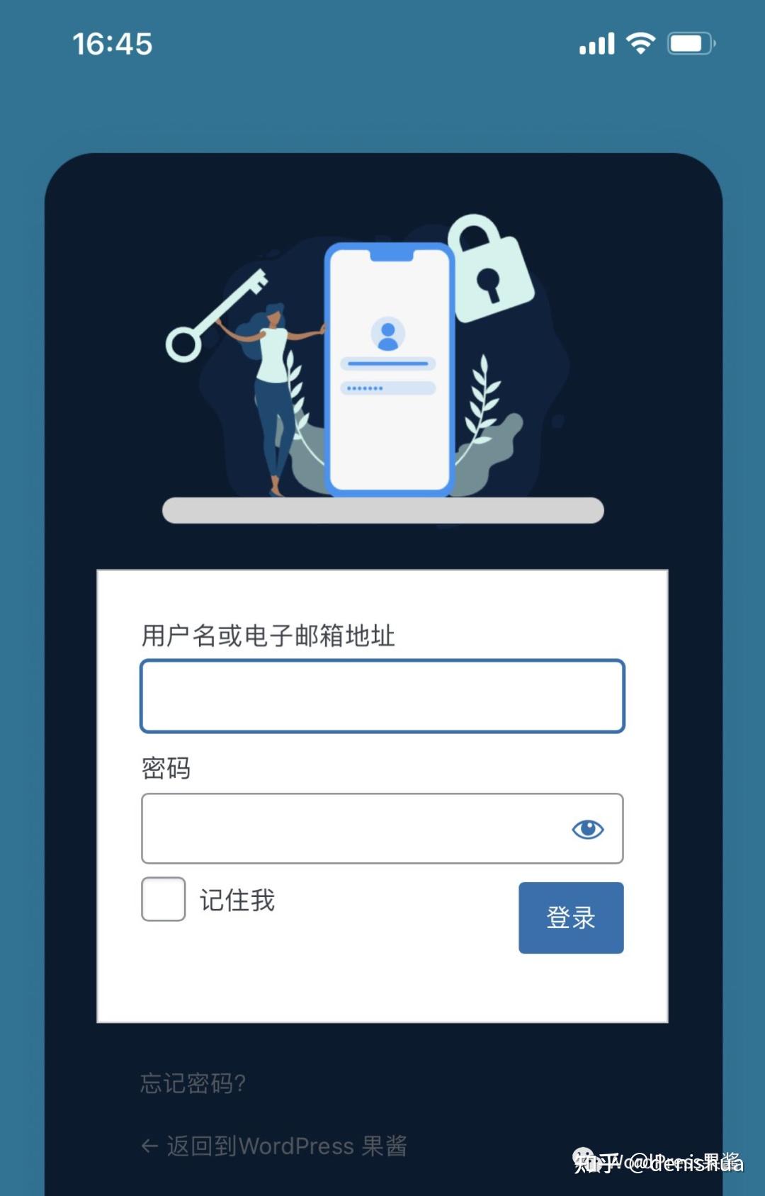 便捷登录！qq网页登陆一键搞定！