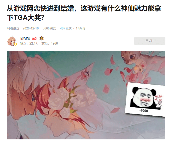 坑爹游戏第一关怎么过_坑爹游戏史小坑_史上最坑爹的游戏20关怎么过