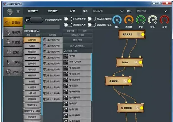 java开发和游戏开发_沈阳游戏开发游戏_游戏开发工具