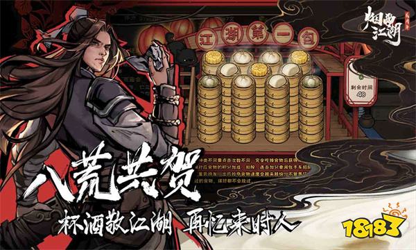 仙剑奇侠传1_仙剑奇侠传3_仙剑5