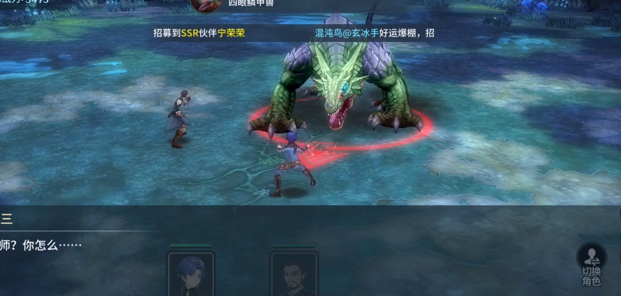 将魂姬_斗将魂_将魂三国