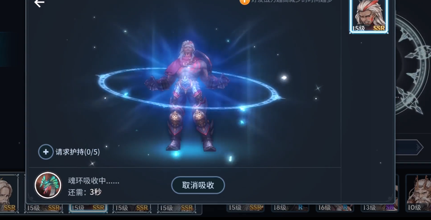将魂姬_斗将魂_将魂三国