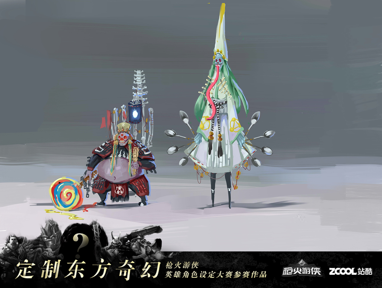 黑白无常武器哭丧棒_黑白无常武器图片_黑白无常的武器