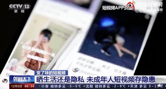 成人短视频下载_mp4下载短视频怎么下载