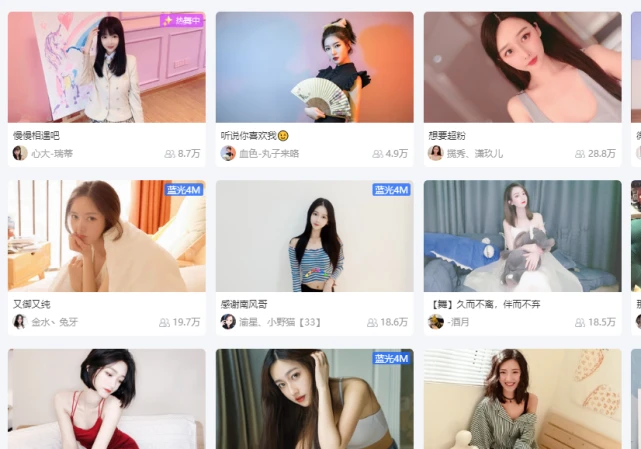 女主播的视频揭秘：胸部秀引热议！