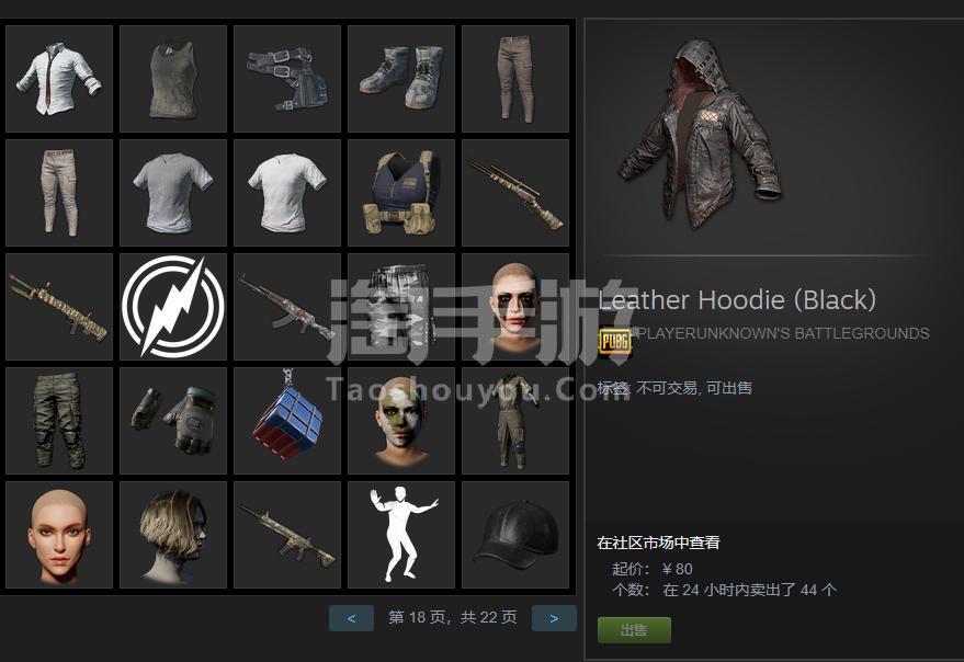 求生绝地求生刺激战场国际服_求生绝地求生_绝地求生二