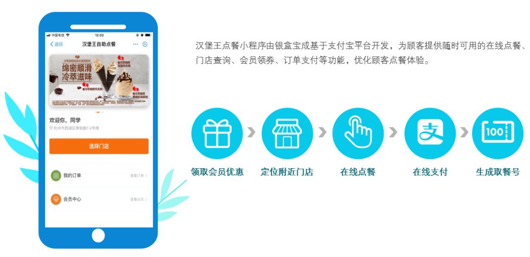 下载点淘_下载点淘app赚钱_多点app下载