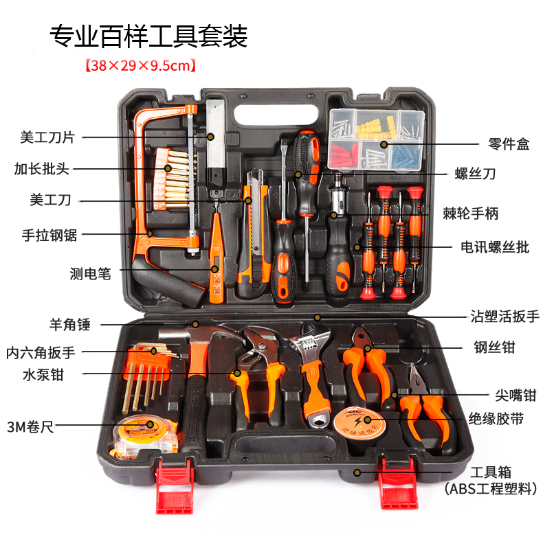 小丸工具箱_小丸工具箱教程_小丸工具箱宽度和高度