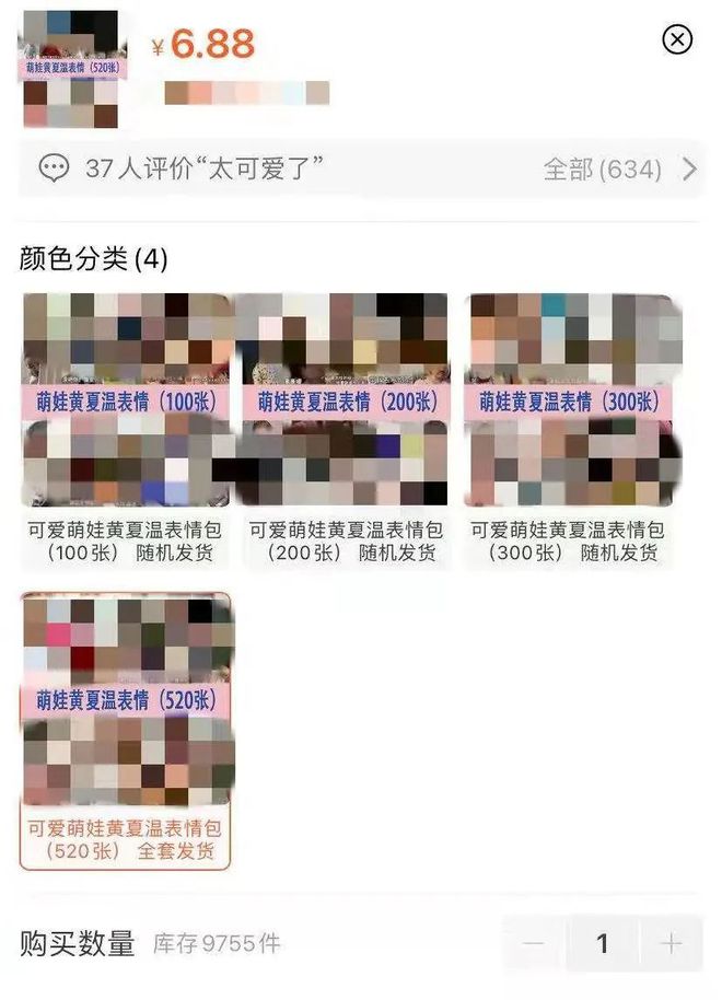 黄色成人大片_黄色成人软件_国外成人黄色在线电影