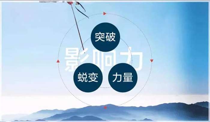 魅力李贡：普通名字背后的非凡故事