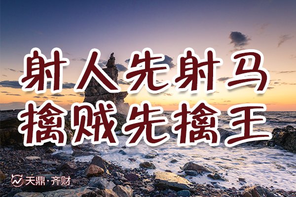 期待与好奇：建立深厚信任的试听任务