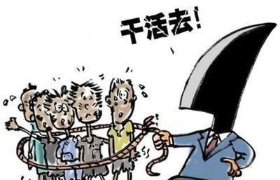 干掉老板2小游戏_干掉老板2_干掉老板小游戏