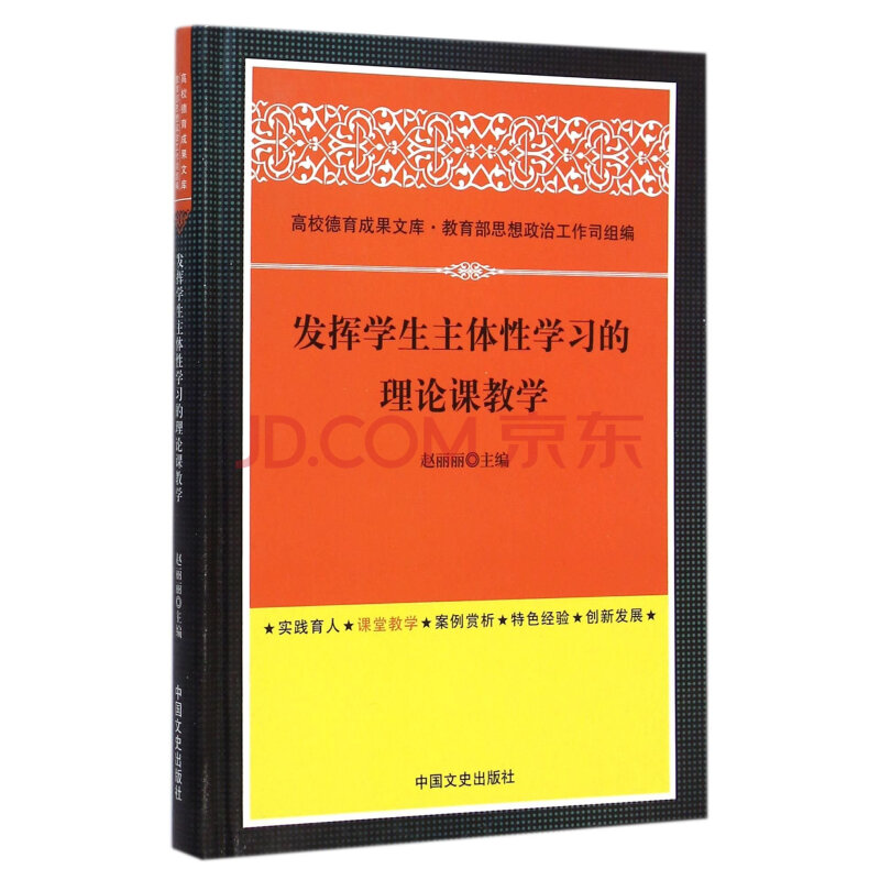 京东下载安装旧版本免费_下载精东app_东大门app下载