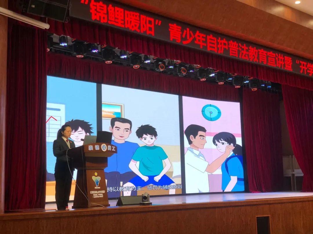 全国青少年普法登录端口_全国青少年普法网学生登录入口_全国青少年普法网学生怎么登录