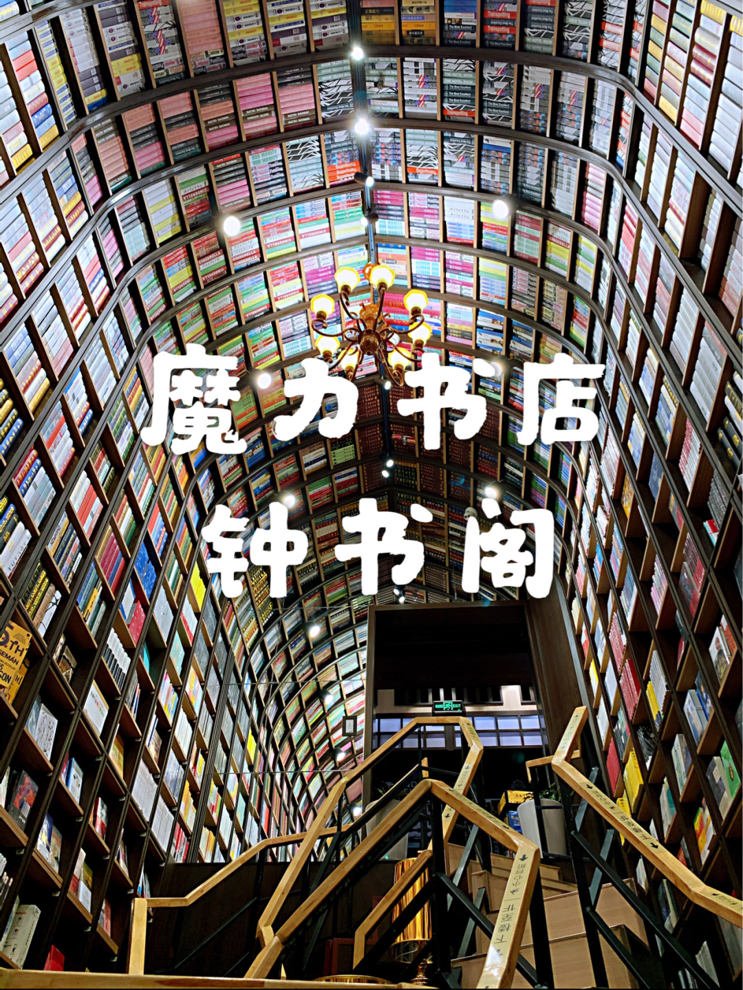 穿书女配被偷听心声的小说_点点穿书_穿书假千金她成了后妈典范